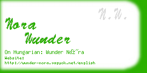 nora wunder business card